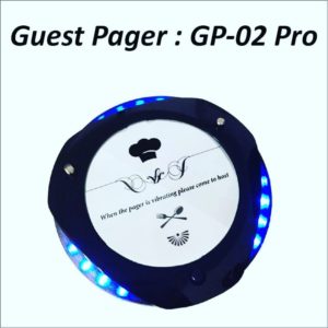 guestpager